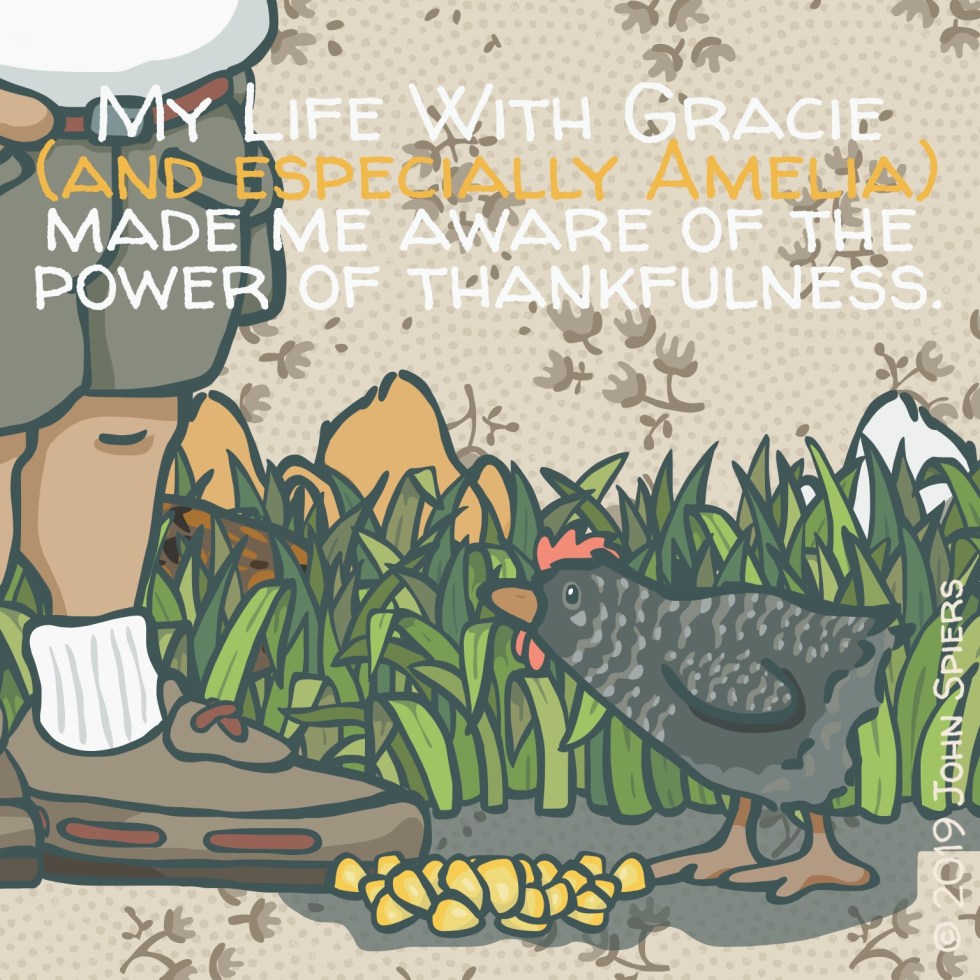 Sure Things And Possibilities