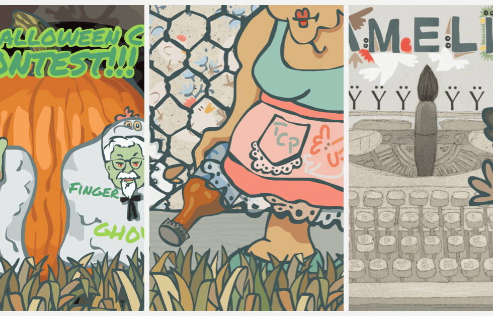 October 2019 Favorites